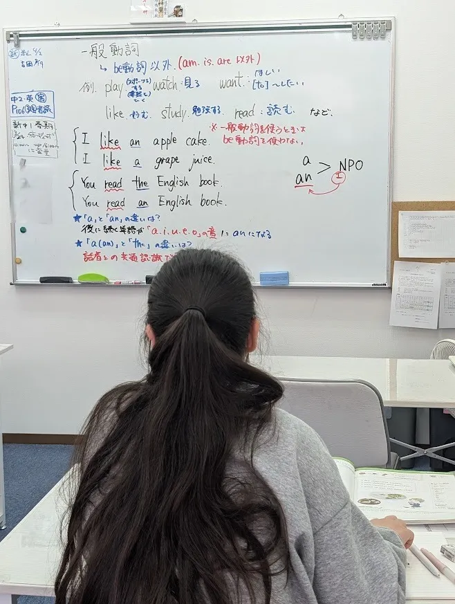 ＡＩ時代に、なぜ英語を学ぶのか